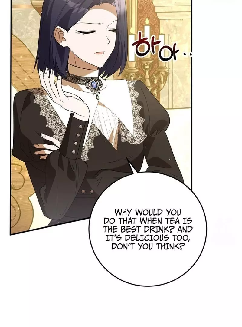 I Didn't Lull You to Sleep Only for You to Become Obsessed with Me - Chapter 18 - Page 51