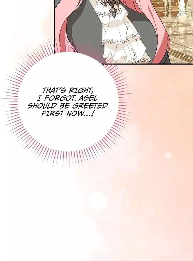 I Didn't Lull You to Sleep Only for You to Become Obsessed with Me - Chapter 18 - Page 18