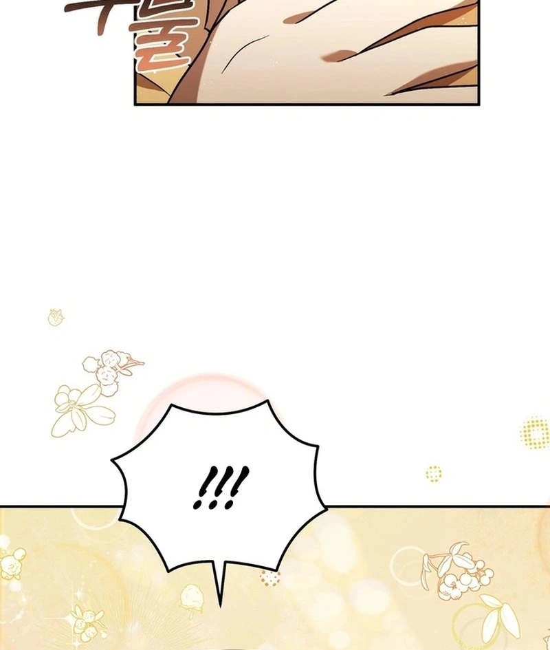 I Didn't Lull You to Sleep Only for You to Become Obsessed with Me - Chapter 4 - Page 50