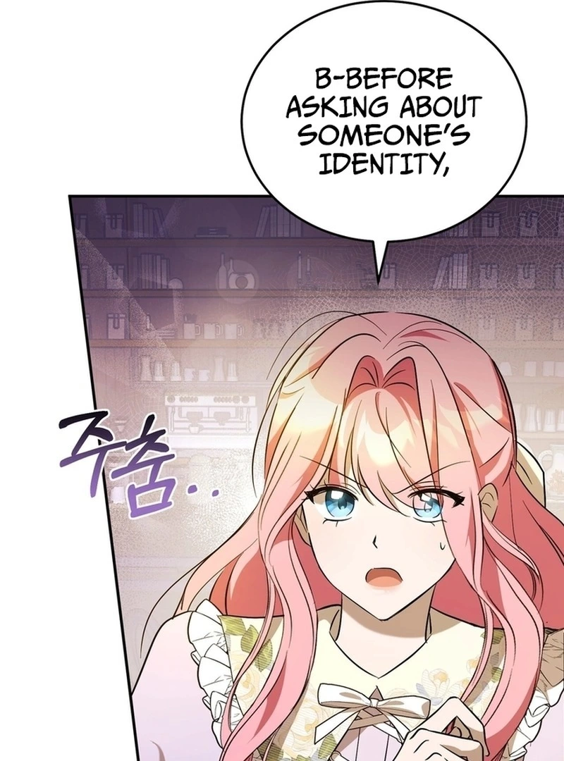 I Didn't Lull You to Sleep Only for You to Become Obsessed with Me - Chapter 4 - Page 170
