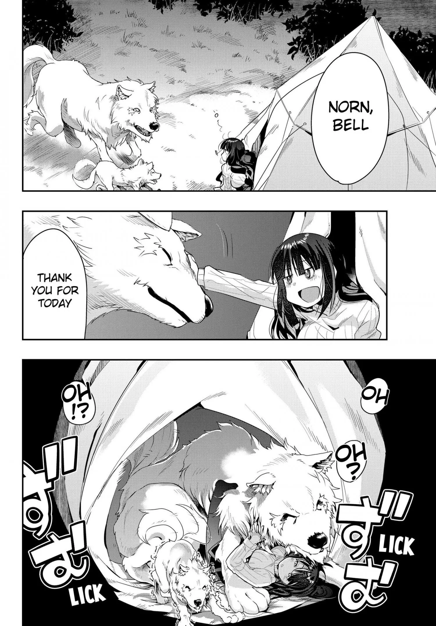 I don't really get it, but it looks like I was reincarnated in an another world - Chapter 11 - Page 27