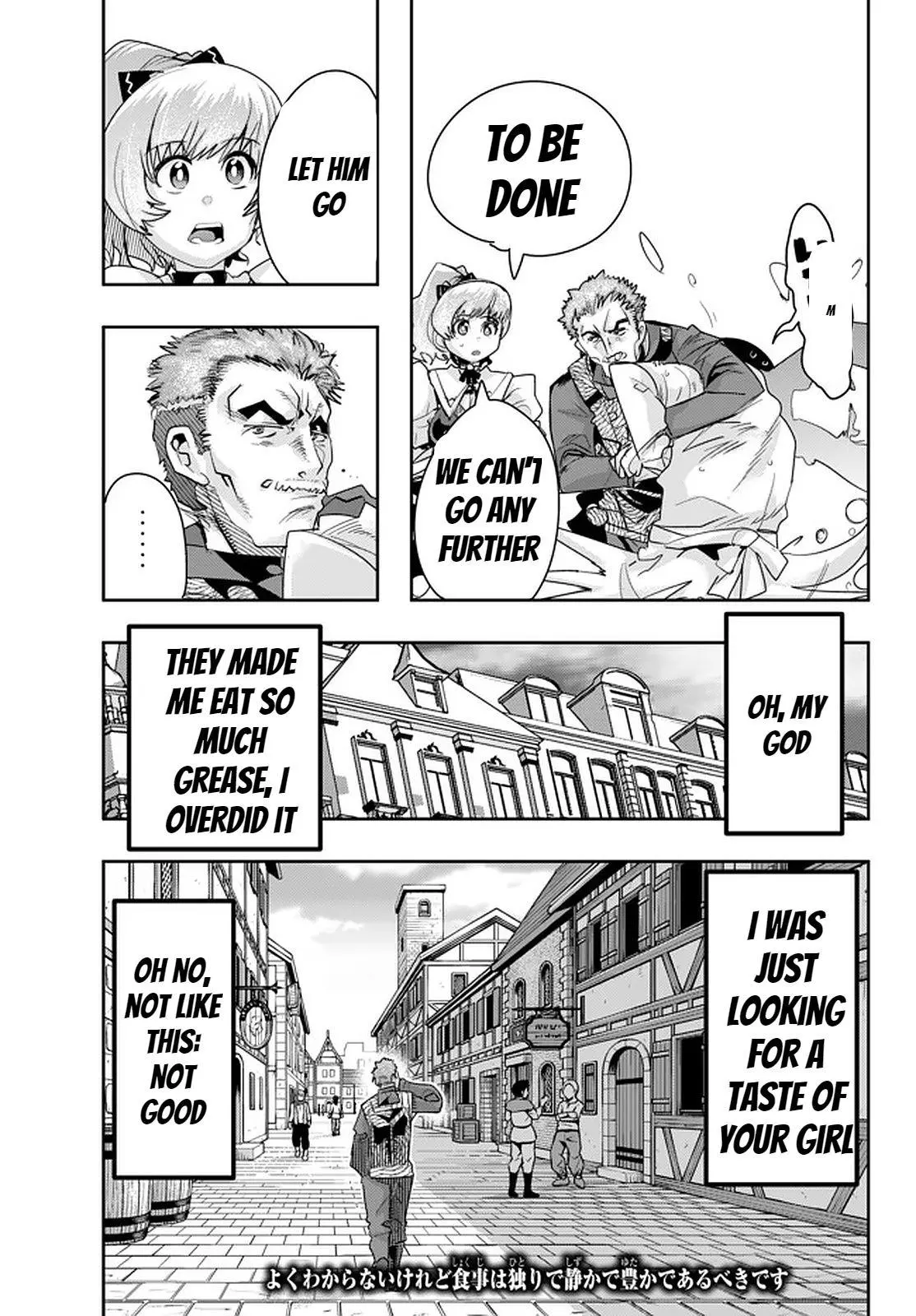 I don't really get it, but it looks like I was reincarnated in an another world - Chapter 22 - Page 17