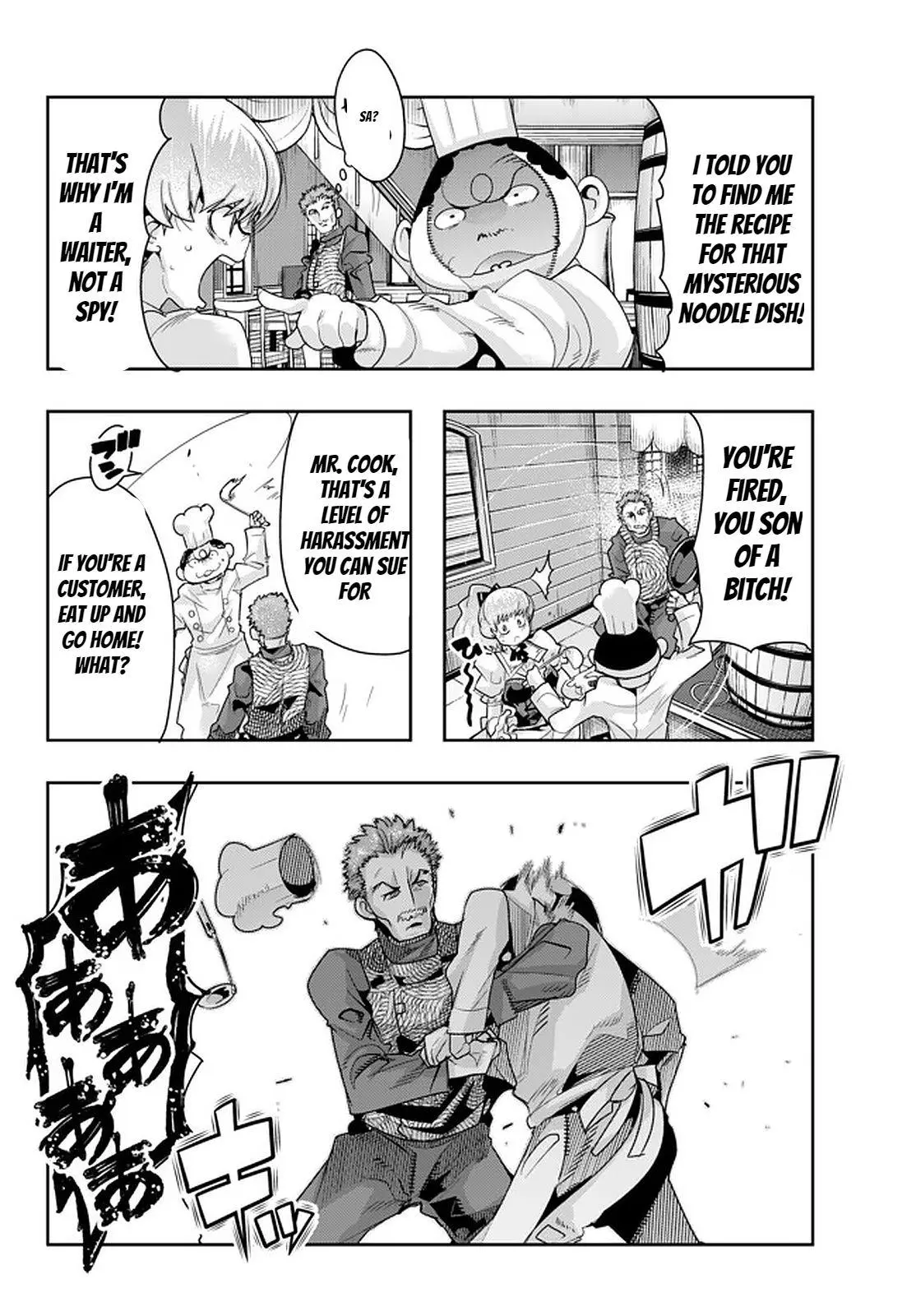 I don't really get it, but it looks like I was reincarnated in an another world - Chapter 22 - Page 16
