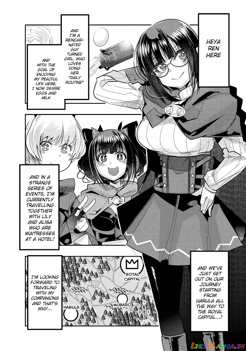I don't really get it, but it looks like I was reincarnated in an another world - Chapter 23 - Page 1
