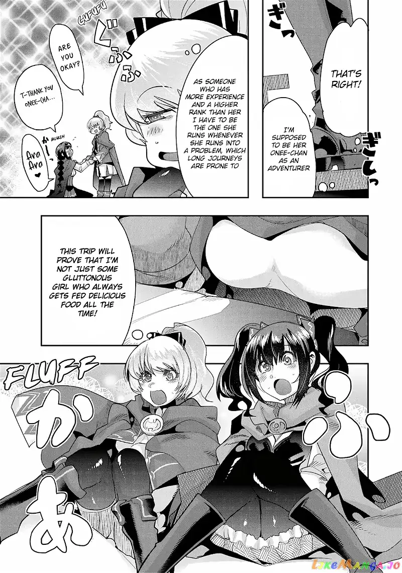 I don't really get it, but it looks like I was reincarnated in an another world - Chapter 23 - Page 3