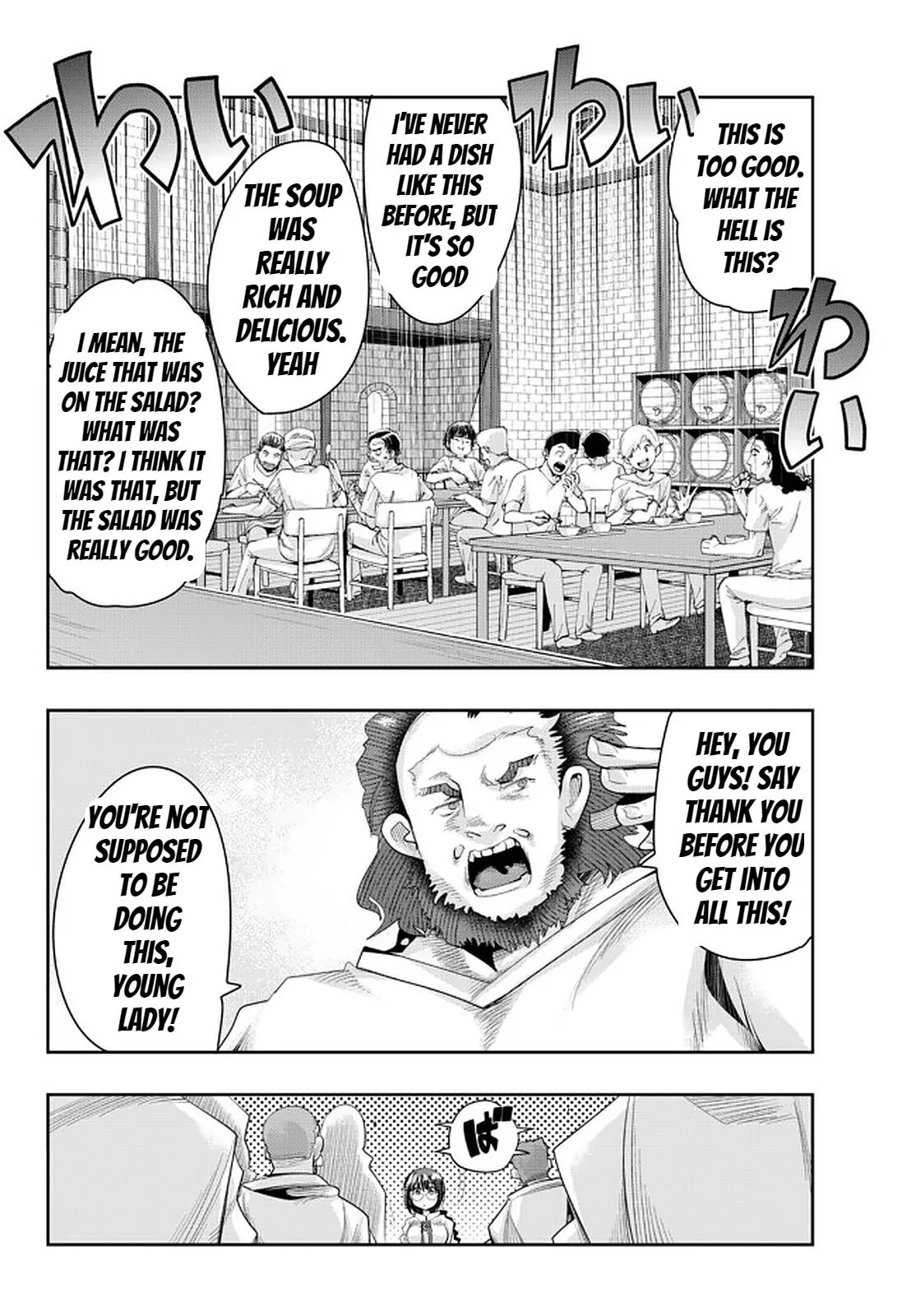 I don't really get it, but it looks like I was reincarnated in an another world - Chapter 35 - Page 28