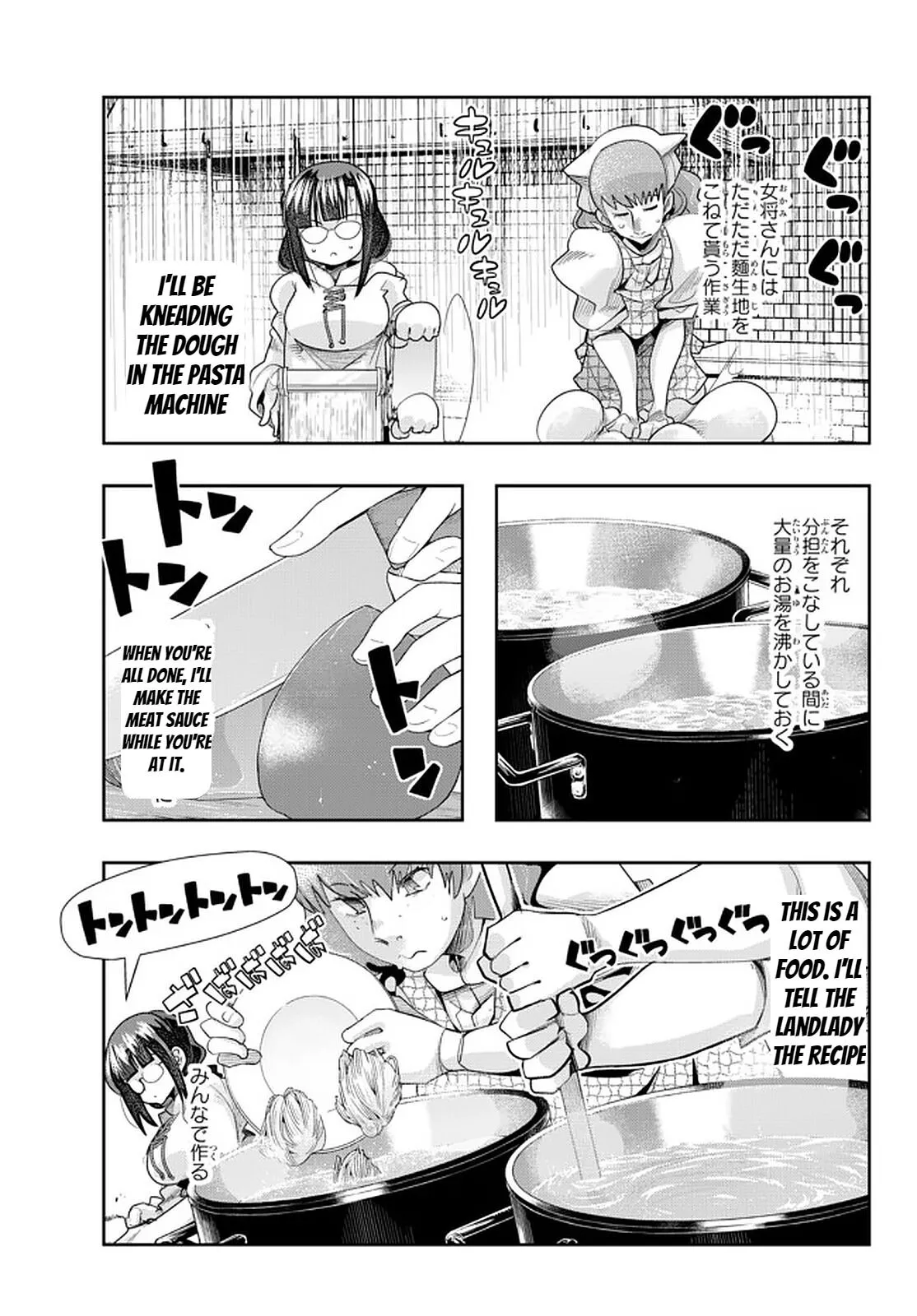 I don't really get it, but it looks like I was reincarnated in an another world - Chapter 35 - Page 23