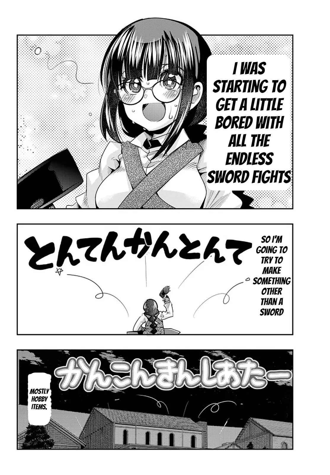 I don't really get it, but it looks like I was reincarnated in an another world - Chapter 35 - Page 18