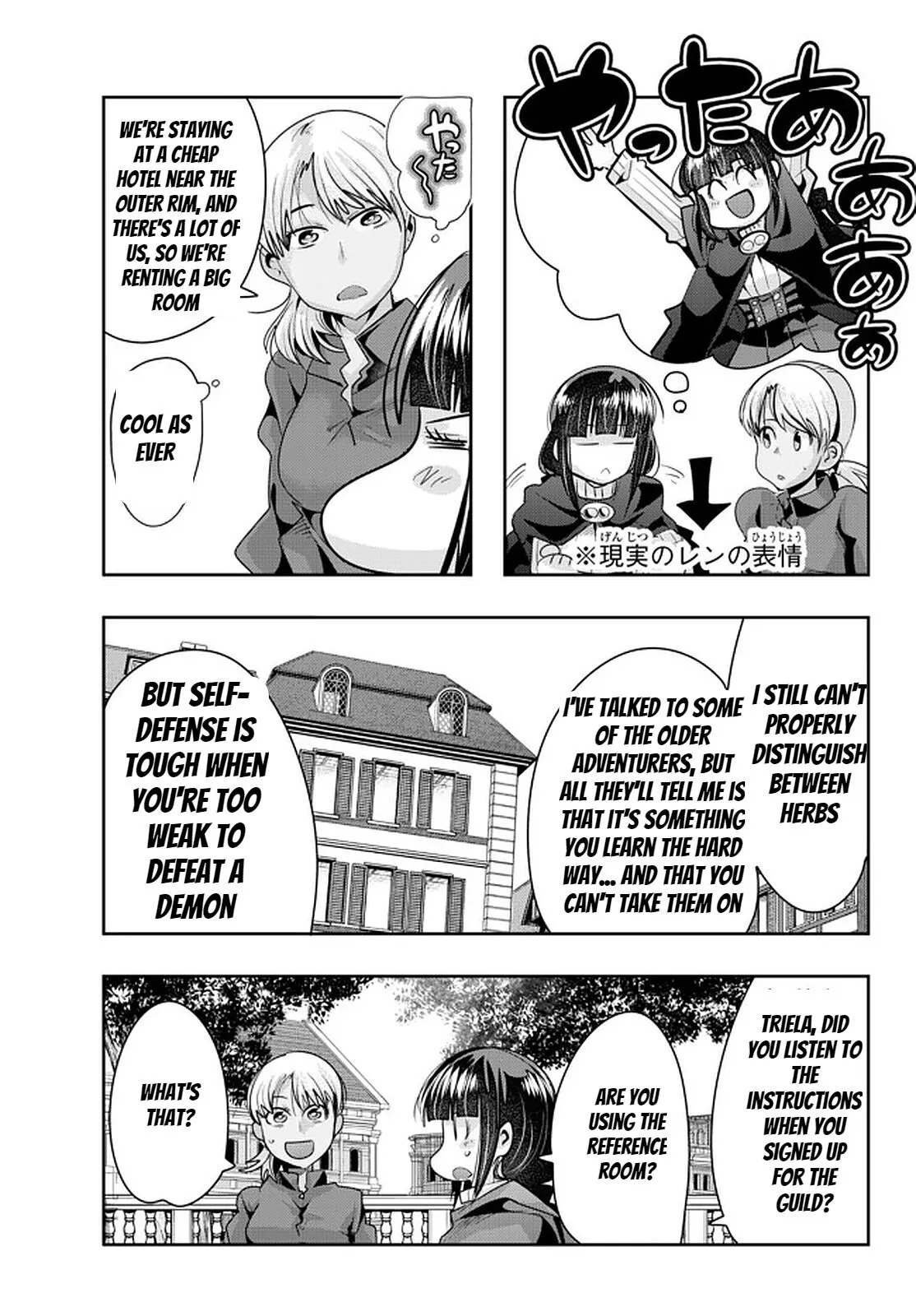 I don't really get it, but it looks like I was reincarnated in an another world - Chapter 36 - Page 25