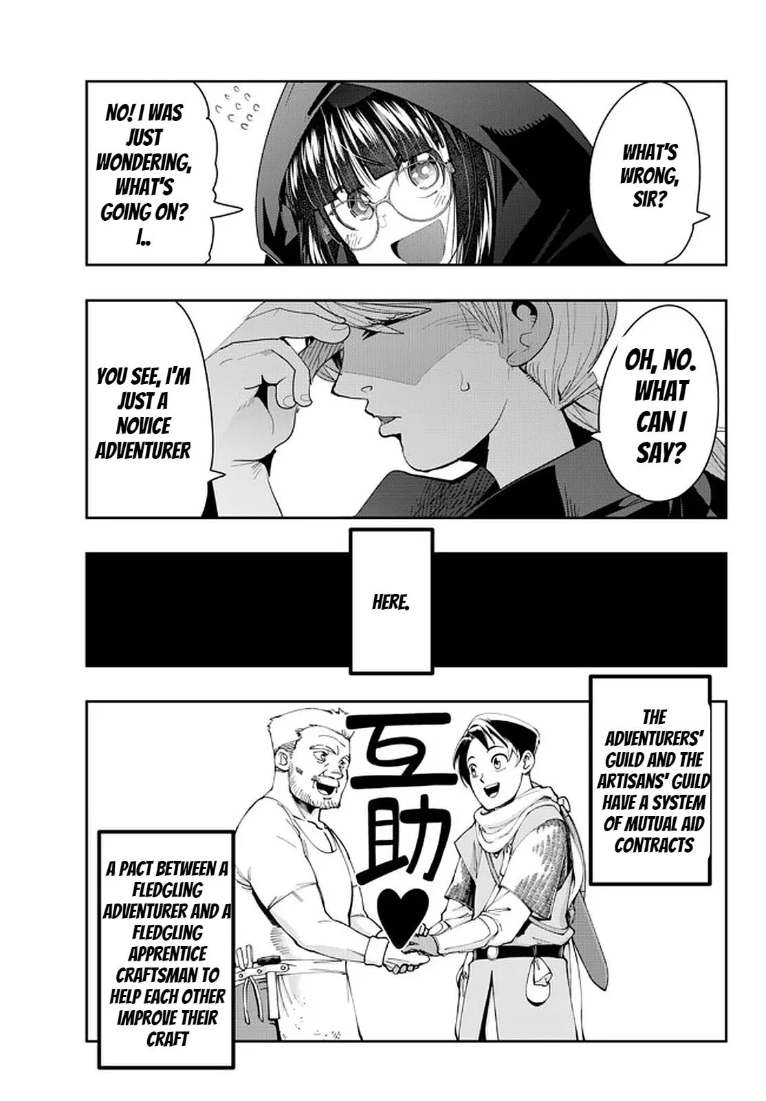 I don't really get it, but it looks like I was reincarnated in an another world - Chapter 36 - Page 11