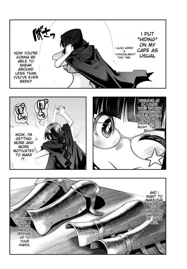 I don't really get it, but it looks like I was reincarnated in an another world - Chapter 45 - Page 15