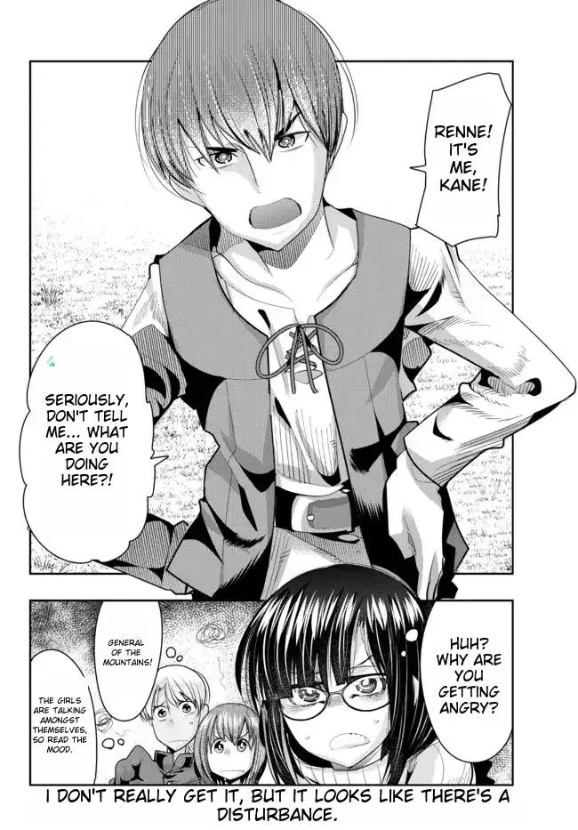 I don't really get it, but it looks like I was reincarnated in an another world - Chapter 45 - Page 31