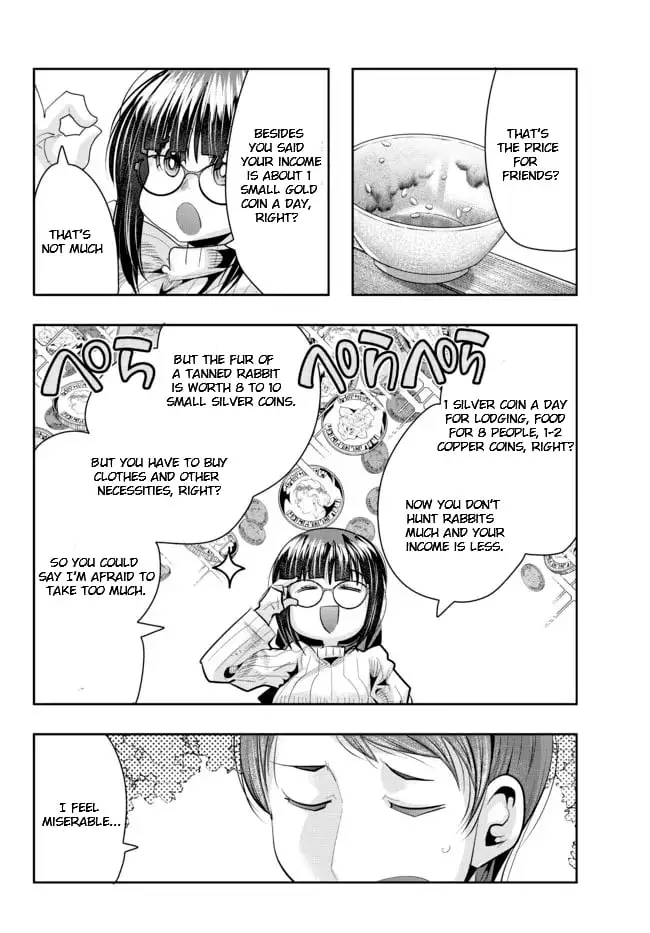 I don't really get it, but it looks like I was reincarnated in an another world - Chapter 46.2 - Page 13