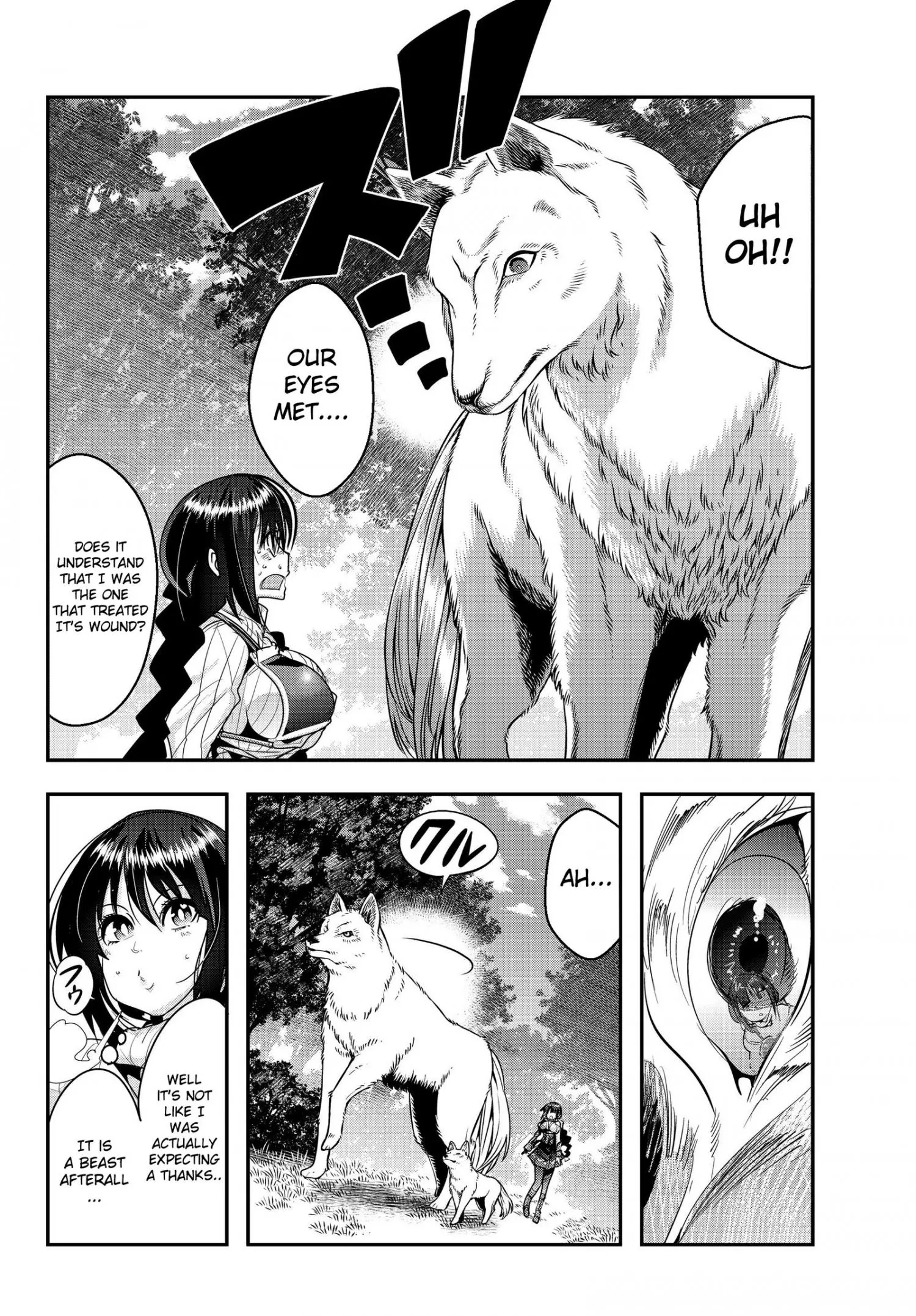 I don't really get it, but it looks like I was reincarnated in an another world - Chapter 5 - Page 16