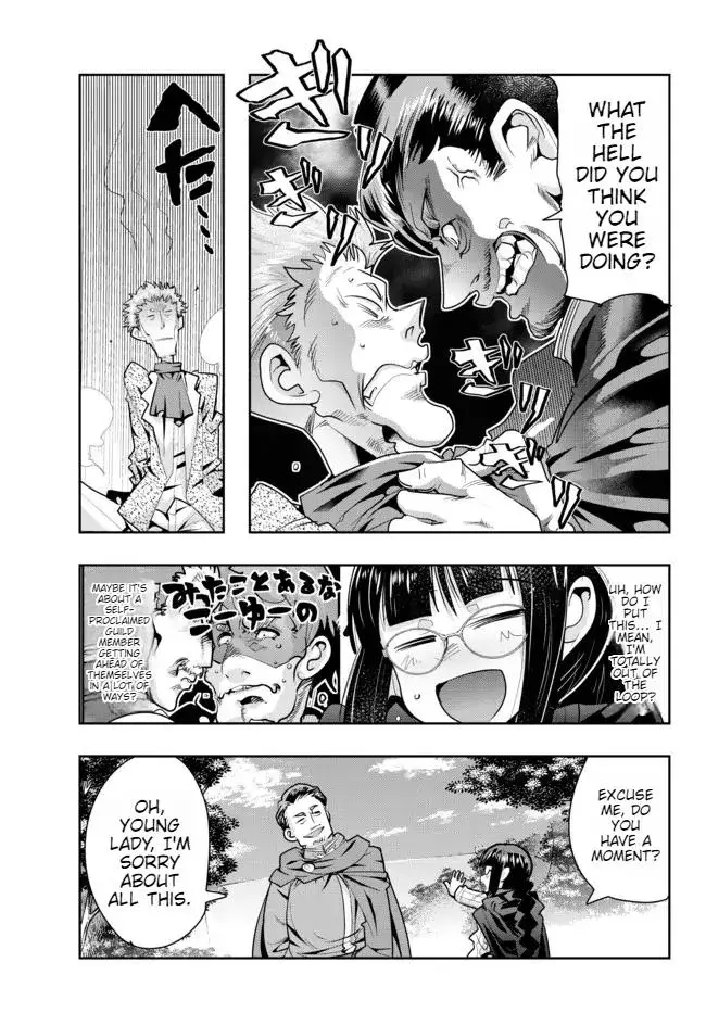 I don't really get it, but it looks like I was reincarnated in an another world - Chapter 52 - Page 32