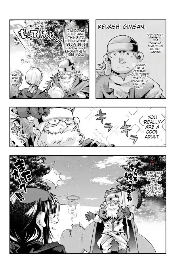 I don't really get it, but it looks like I was reincarnated in an another world - Chapter 52 - Page 13