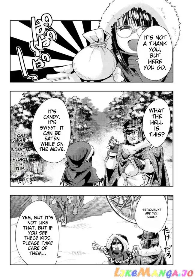 I don't really get it, but it looks like I was reincarnated in an another world - Chapter 67 - Page 14
