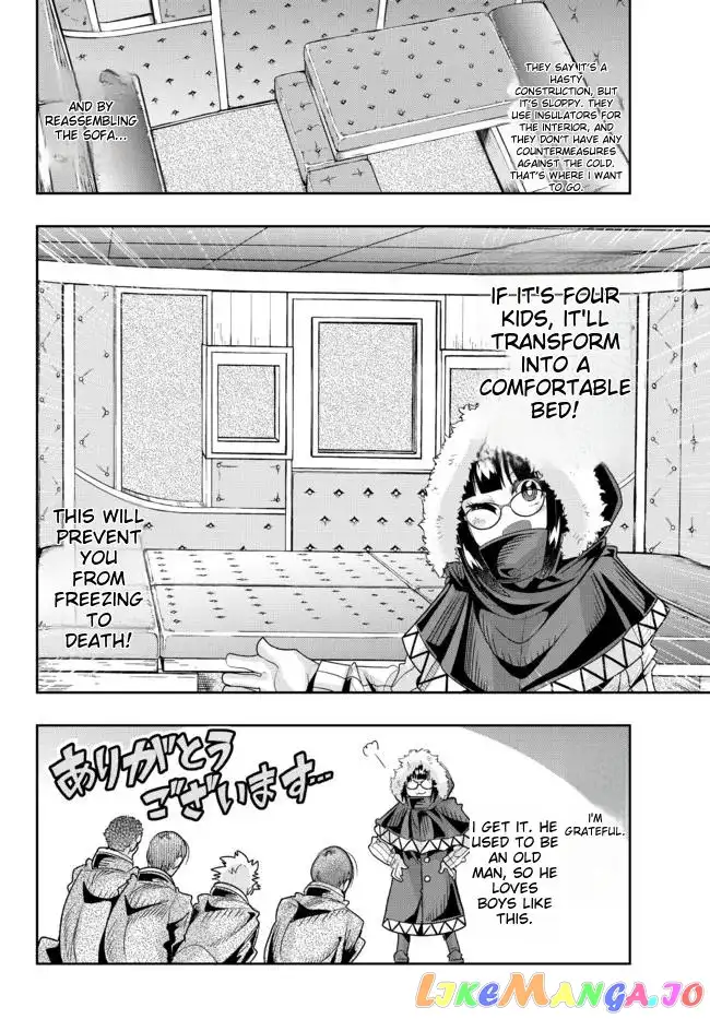 I don't really get it, but it looks like I was reincarnated in an another world - Chapter 67 - Page 16