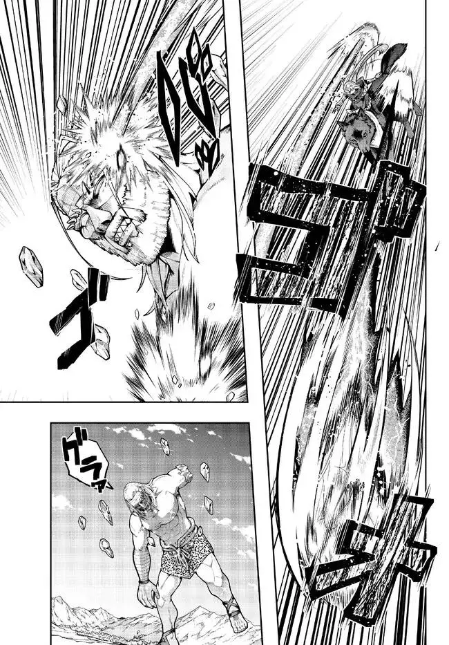 I don't really get it, but it looks like I was reincarnated in an another world - Chapter 76 - Page 20