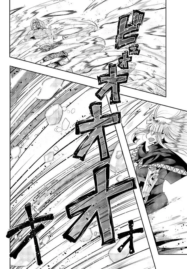 I don't really get it, but it looks like I was reincarnated in an another world - Chapter 76 - Page 25