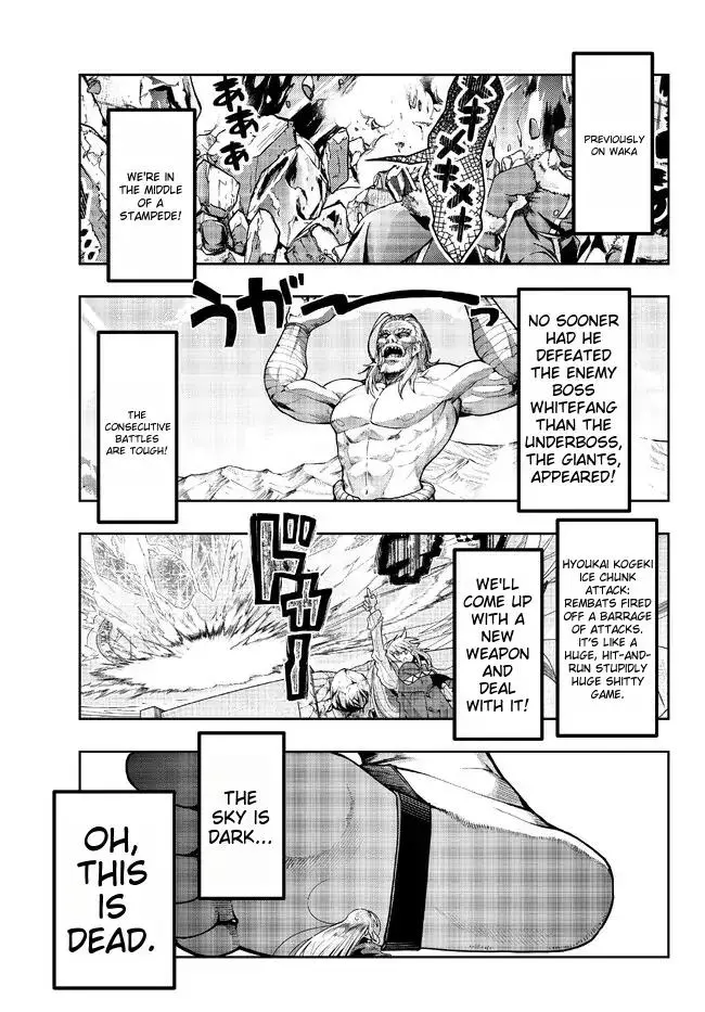 I don't really get it, but it looks like I was reincarnated in an another world - Chapter 76 - Page 2