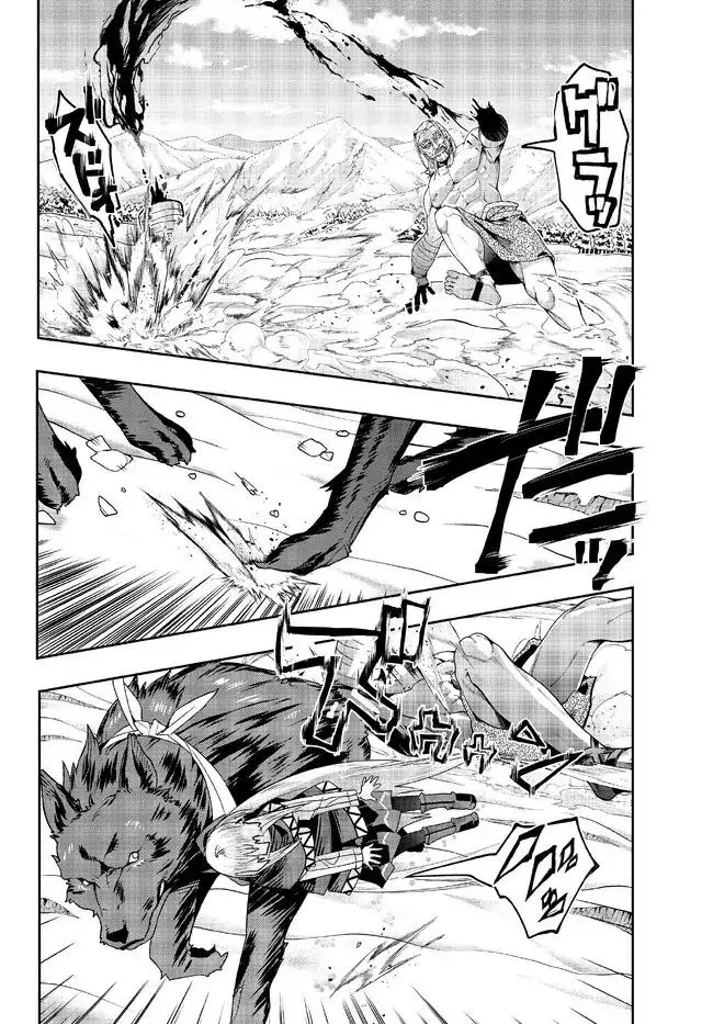 I don't really get it, but it looks like I was reincarnated in an another world - Chapter 76 - Page 11