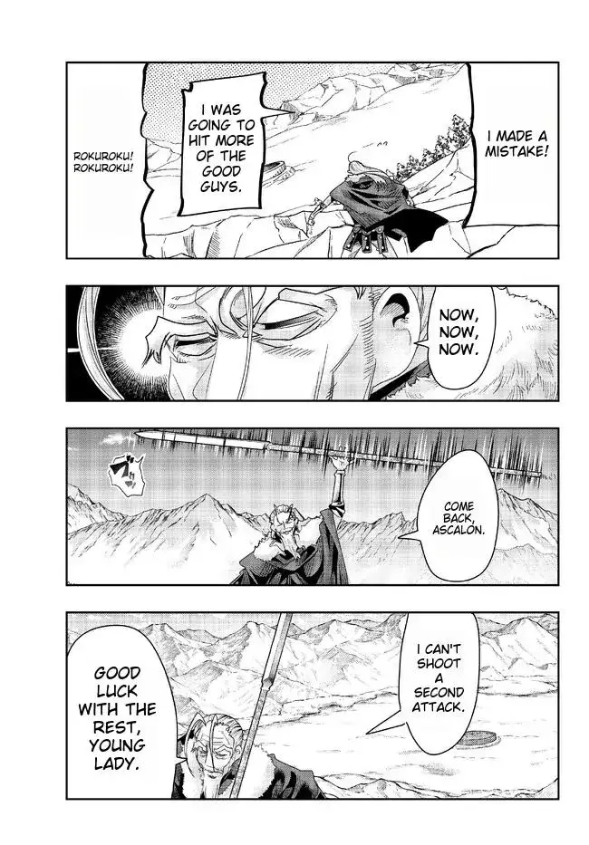 I don't really get it, but it looks like I was reincarnated in an another world - Chapter 76 - Page 14