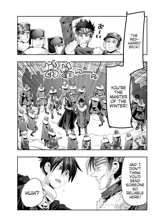 I don't really get it, but it looks like I was reincarnated in an another world - Chapter 79 - Page 23