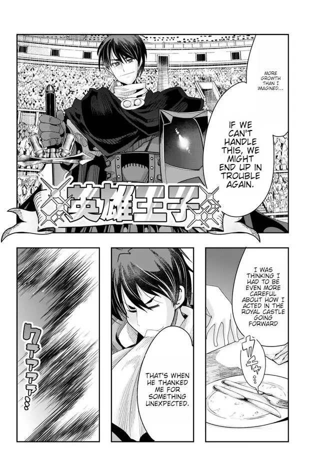 I don't really get it, but it looks like I was reincarnated in an another world - Chapter 79 - Page 22