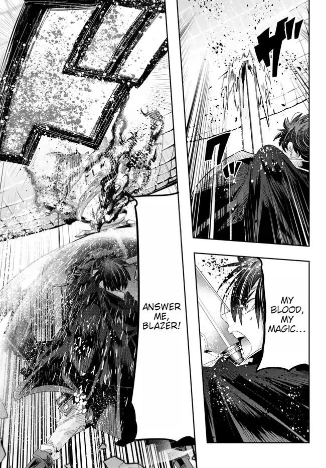 I don't really get it, but it looks like I was reincarnated in an another world - Chapter 79 - Page 17