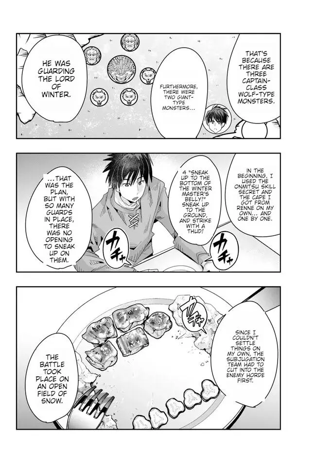 I don't really get it, but it looks like I was reincarnated in an another world - Chapter 79 - Page 4