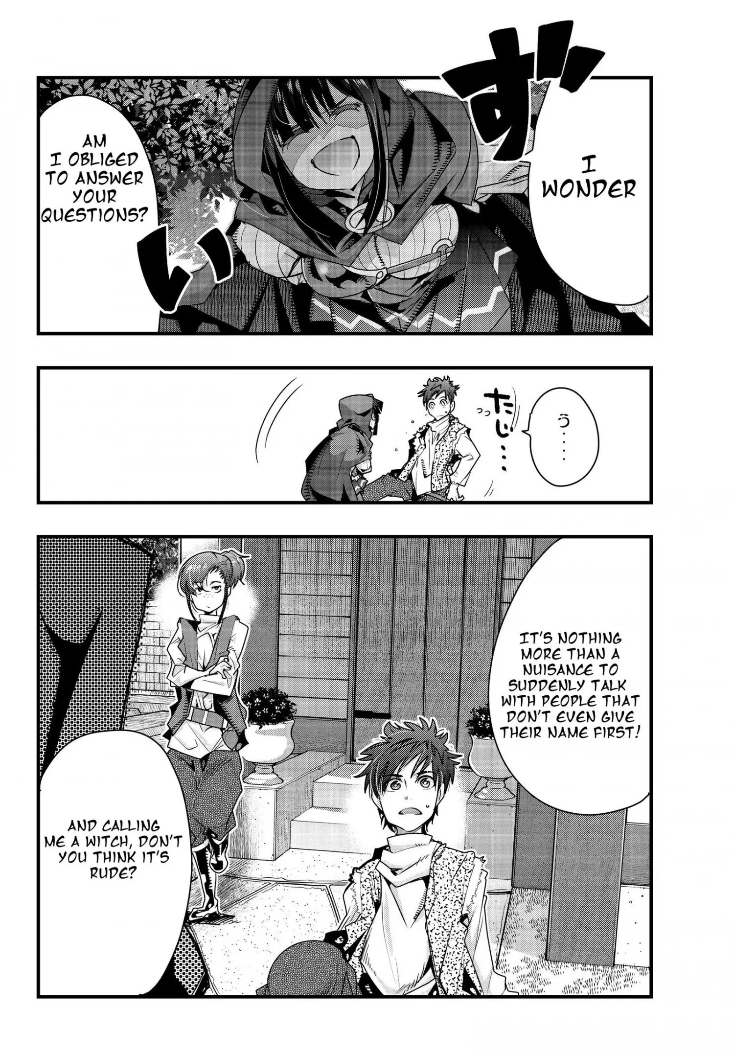 I don't really get it, but it looks like I was reincarnated in an another world - Chapter 8 - Page 6