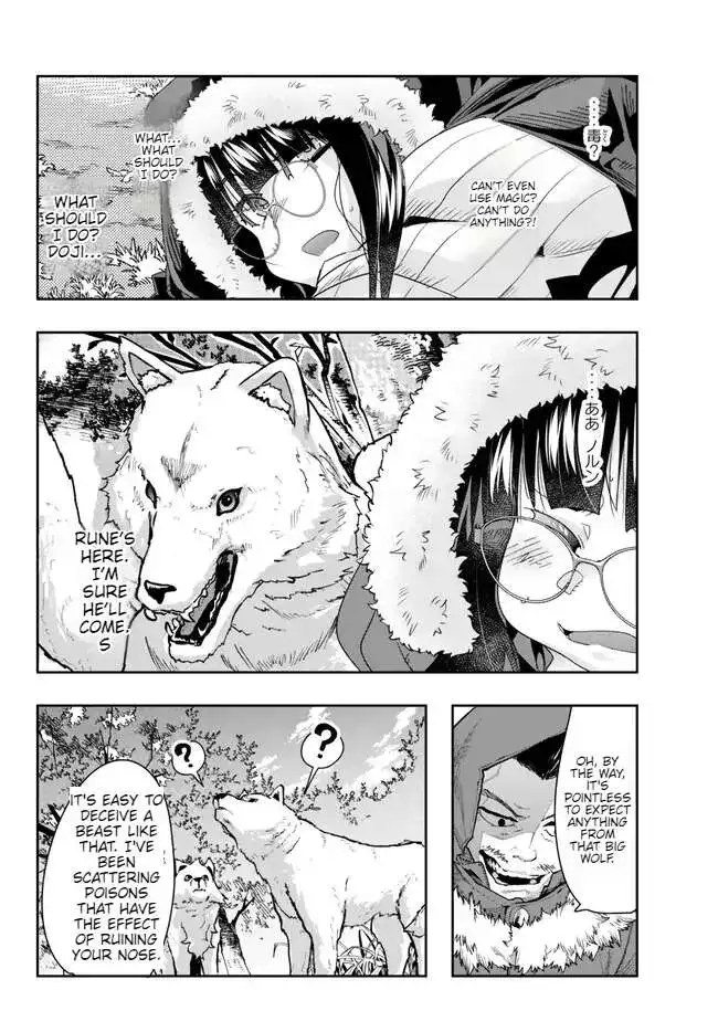 I don't really get it, but it looks like I was reincarnated in an another world - Chapter 87 - Page 7