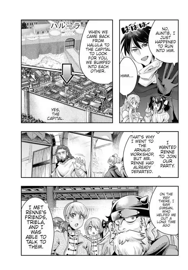 I don't really get it, but it looks like I was reincarnated in an another world - Chapter 87 - Page 22