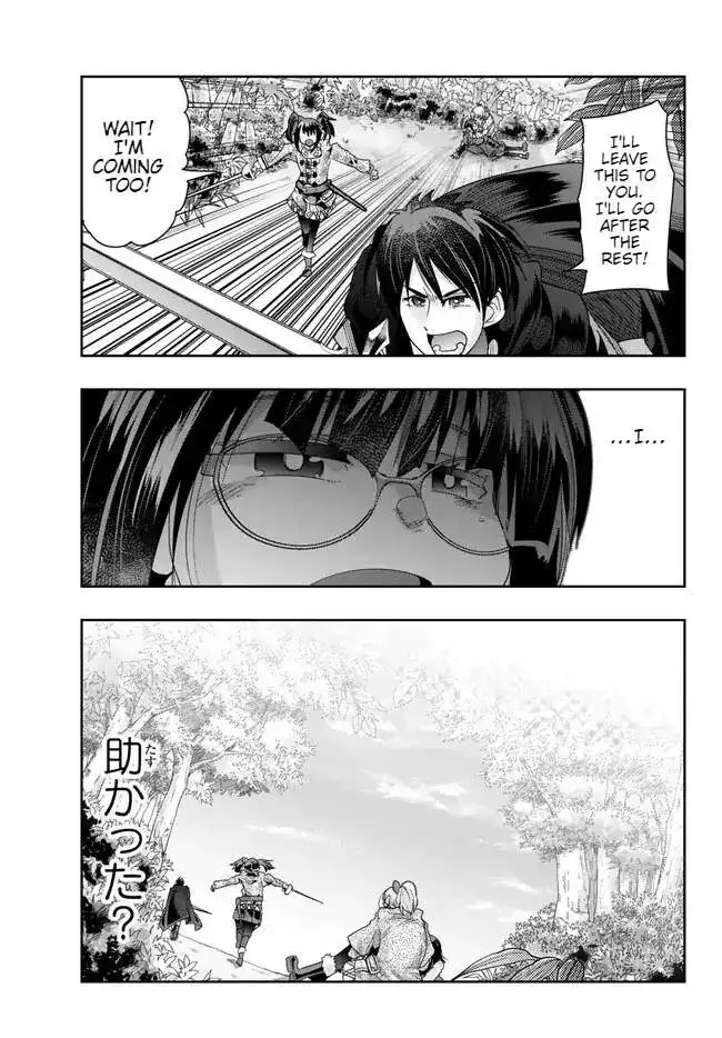 I don't really get it, but it looks like I was reincarnated in an another world - Chapter 87 - Page 18