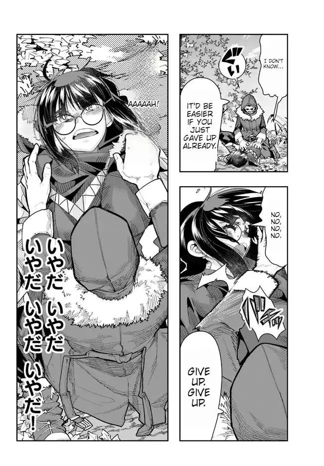 I don't really get it, but it looks like I was reincarnated in an another world - Chapter 87 - Page 11