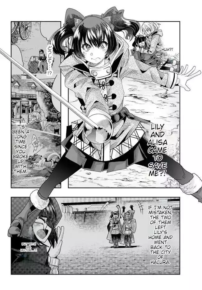 I don't really get it, but it looks like I was reincarnated in an another world - Chapter 87 - Page 17