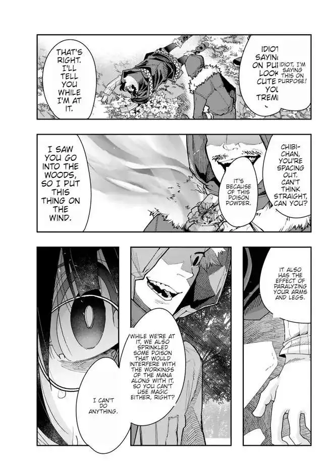 I don't really get it, but it looks like I was reincarnated in an another world - Chapter 87 - Page 6