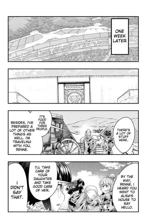 I don't really get it, but it looks like I was reincarnated in an another world - Chapter 89 - Page 18