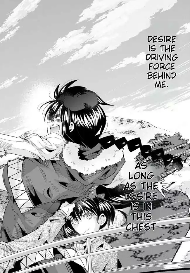 I don't really get it, but it looks like I was reincarnated in an another world - Chapter 89 - Page 30