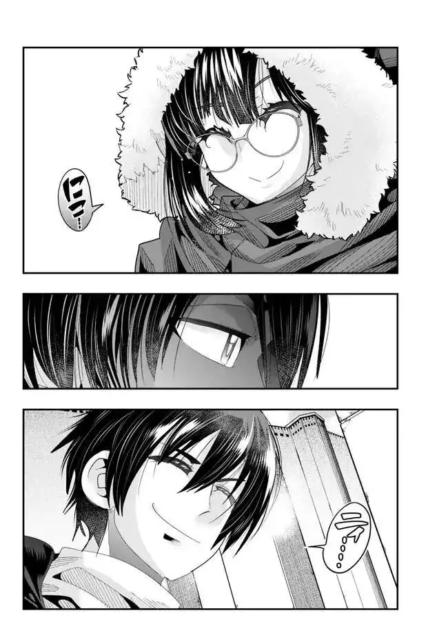 I don't really get it, but it looks like I was reincarnated in an another world - Chapter 89 - Page 26