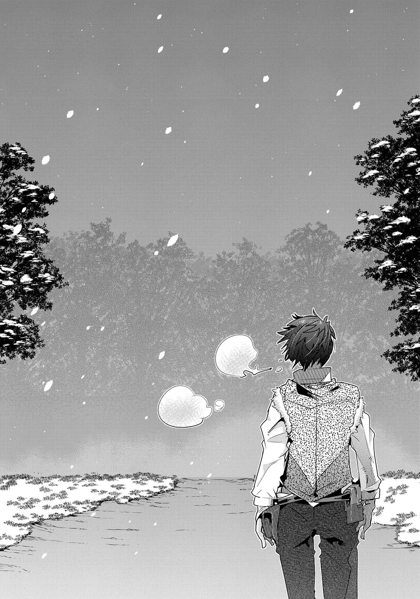 I don't really get it, but it looks like I was reincarnated in an another world - Chapter 9 - Page 33