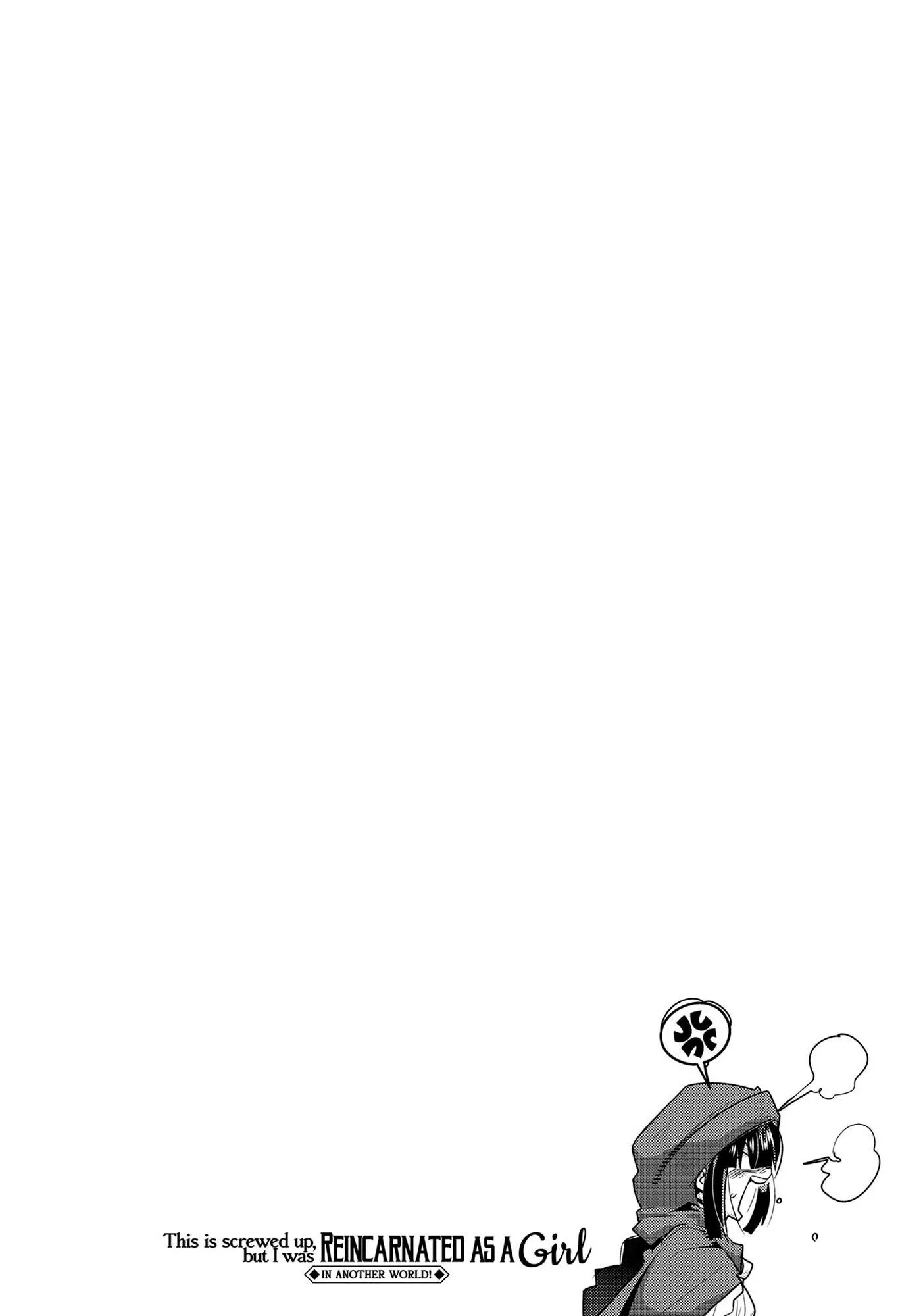 I don't really get it, but it looks like I was reincarnated in an another world - Chapter 9 - Page 42