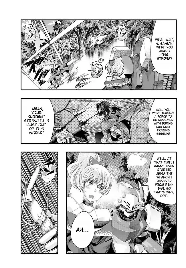 I don't really get it, but it looks like I was reincarnated in an another world - Chapter 94 - Page 16