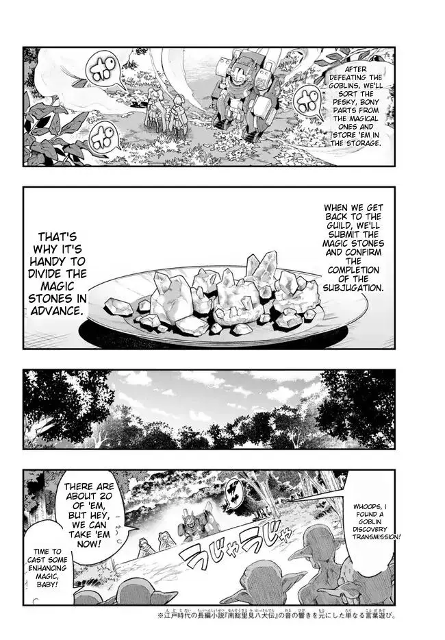 I don't really get it, but it looks like I was reincarnated in an another world - Chapter 94 - Page 21