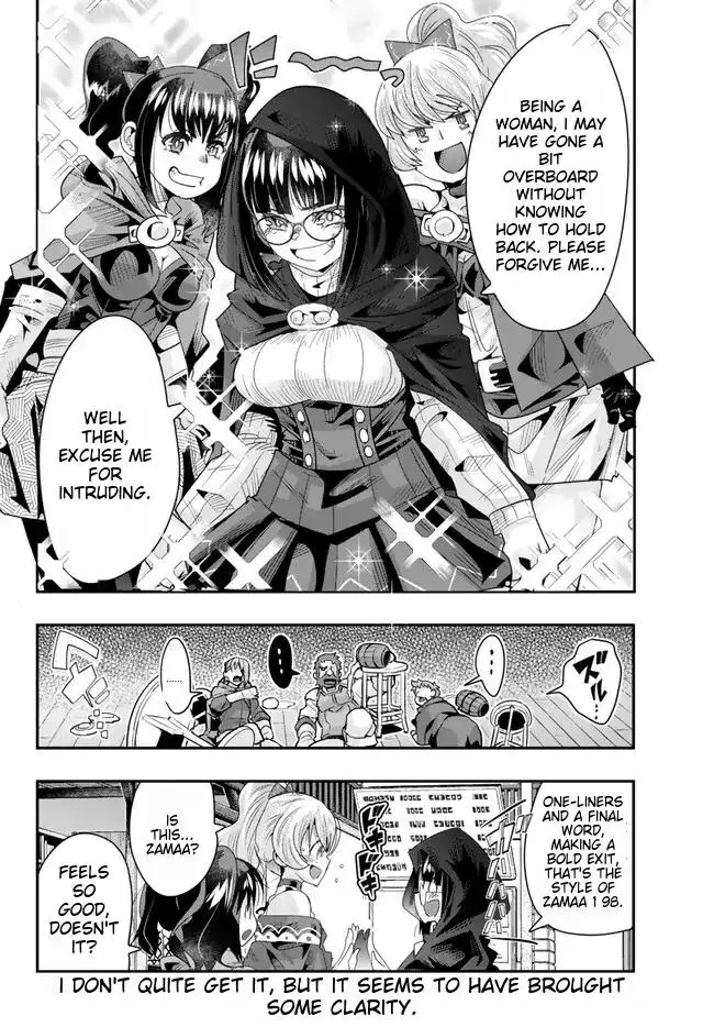 I don't really get it, but it looks like I was reincarnated in an another world - Chapter 94 - Page 33