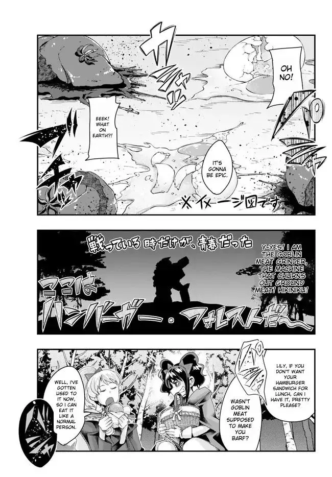 I don't really get it, but it looks like I was reincarnated in an another world - Chapter 94 - Page 30