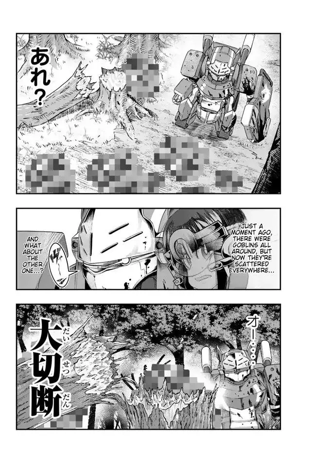 I don't really get it, but it looks like I was reincarnated in an another world - Chapter 94 - Page 27