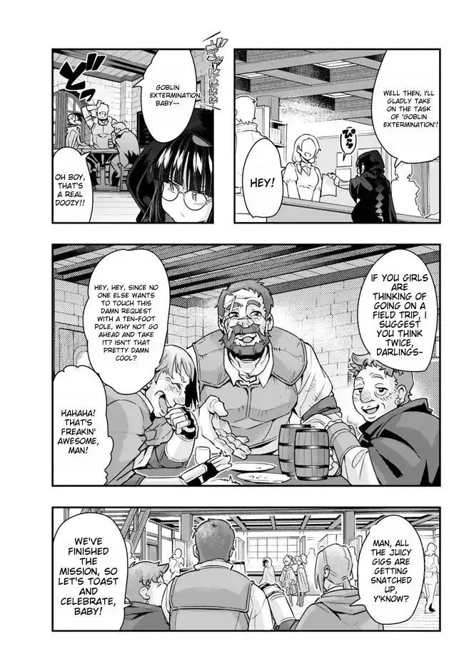 I don't really get it, but it looks like I was reincarnated in an another world - Chapter 94 - Page 6