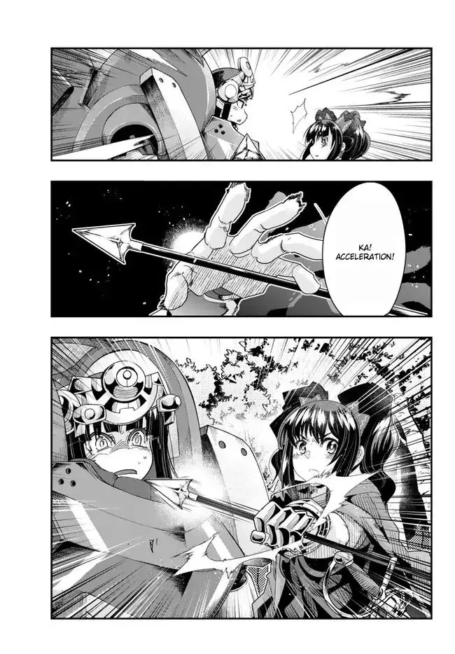 I don't really get it, but it looks like I was reincarnated in an another world - Chapter 94 - Page 18